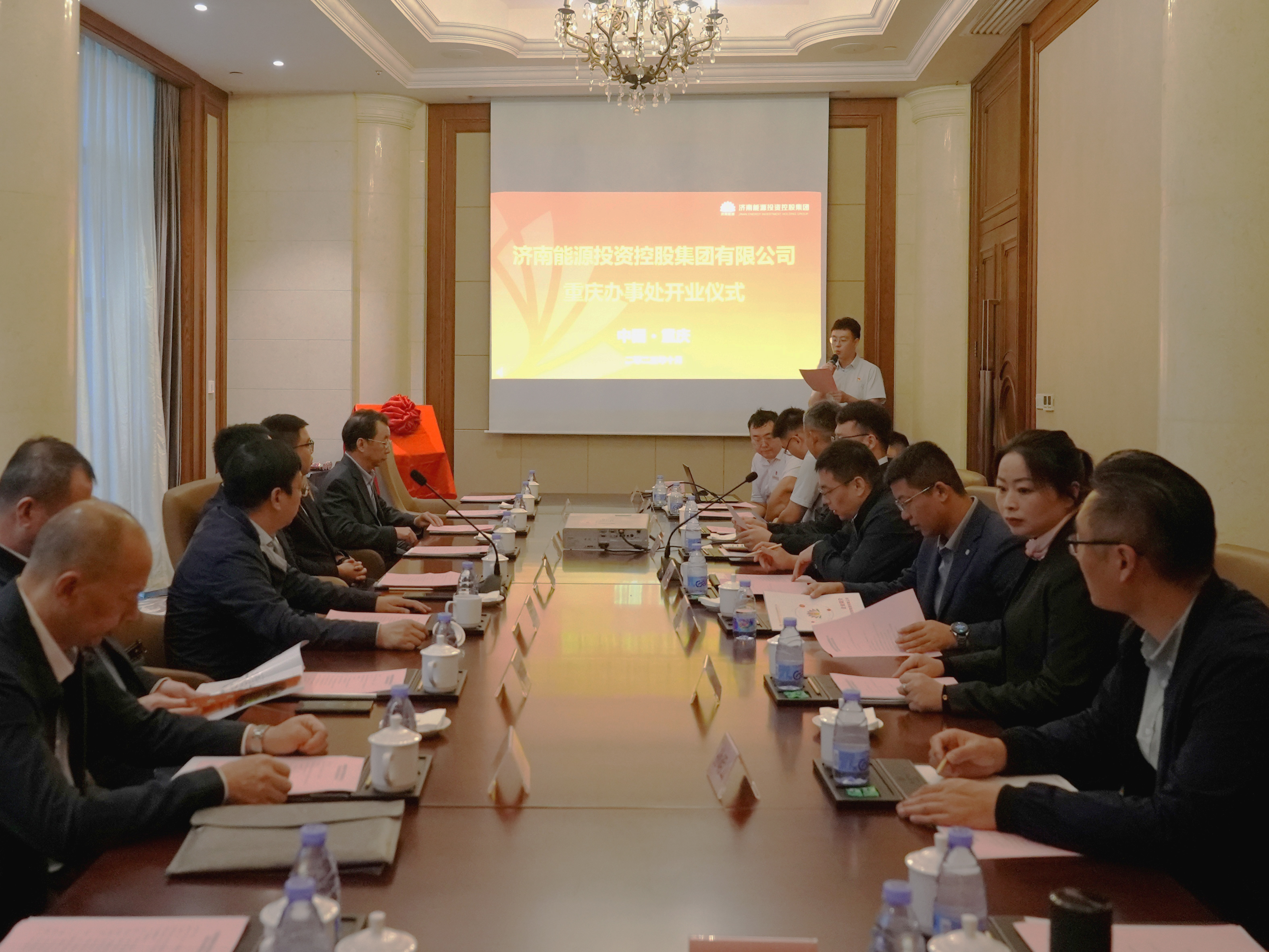 3118云顶集团(中国区)官方网站