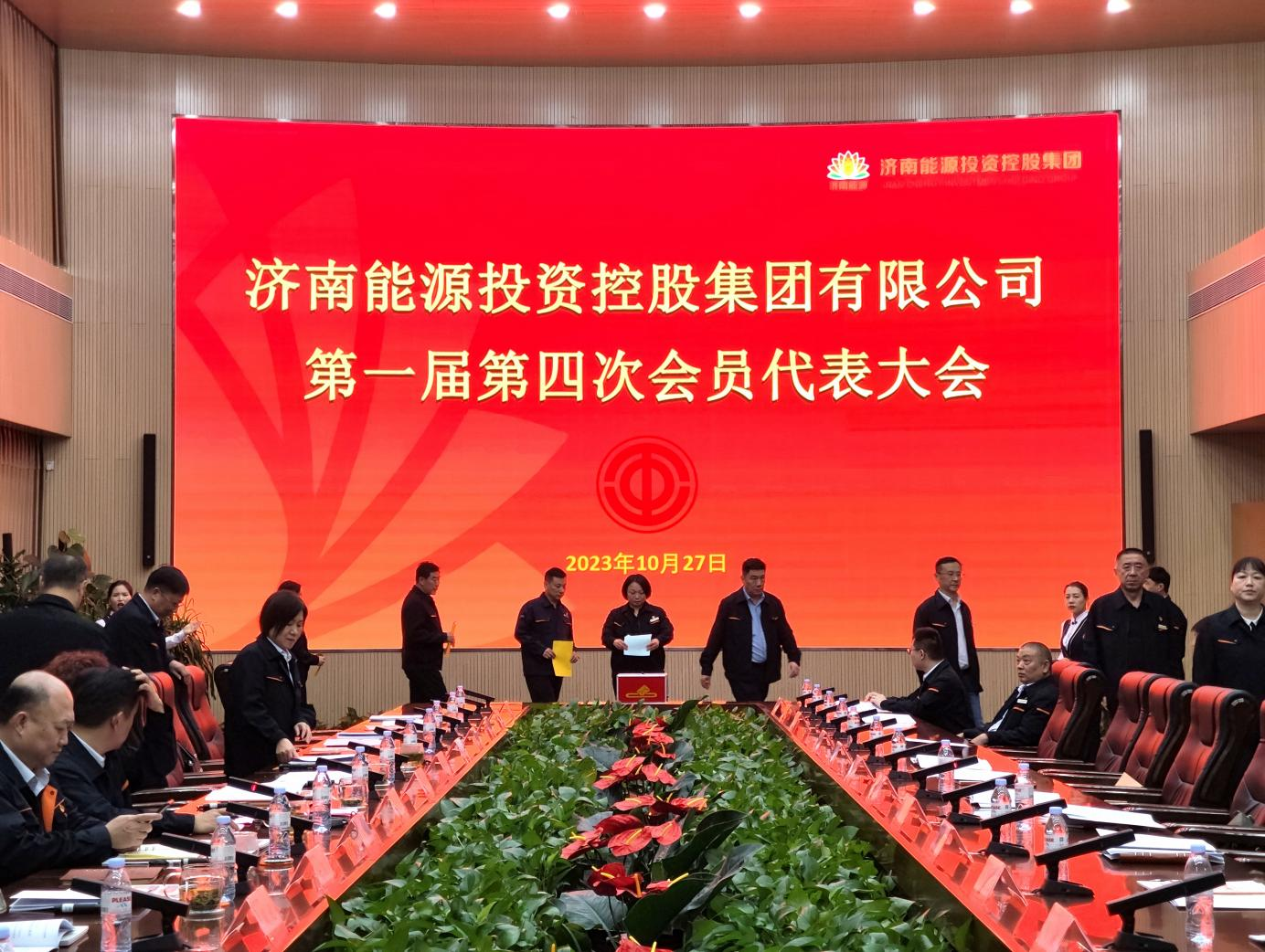 3118云顶集团(中国区)官方网站