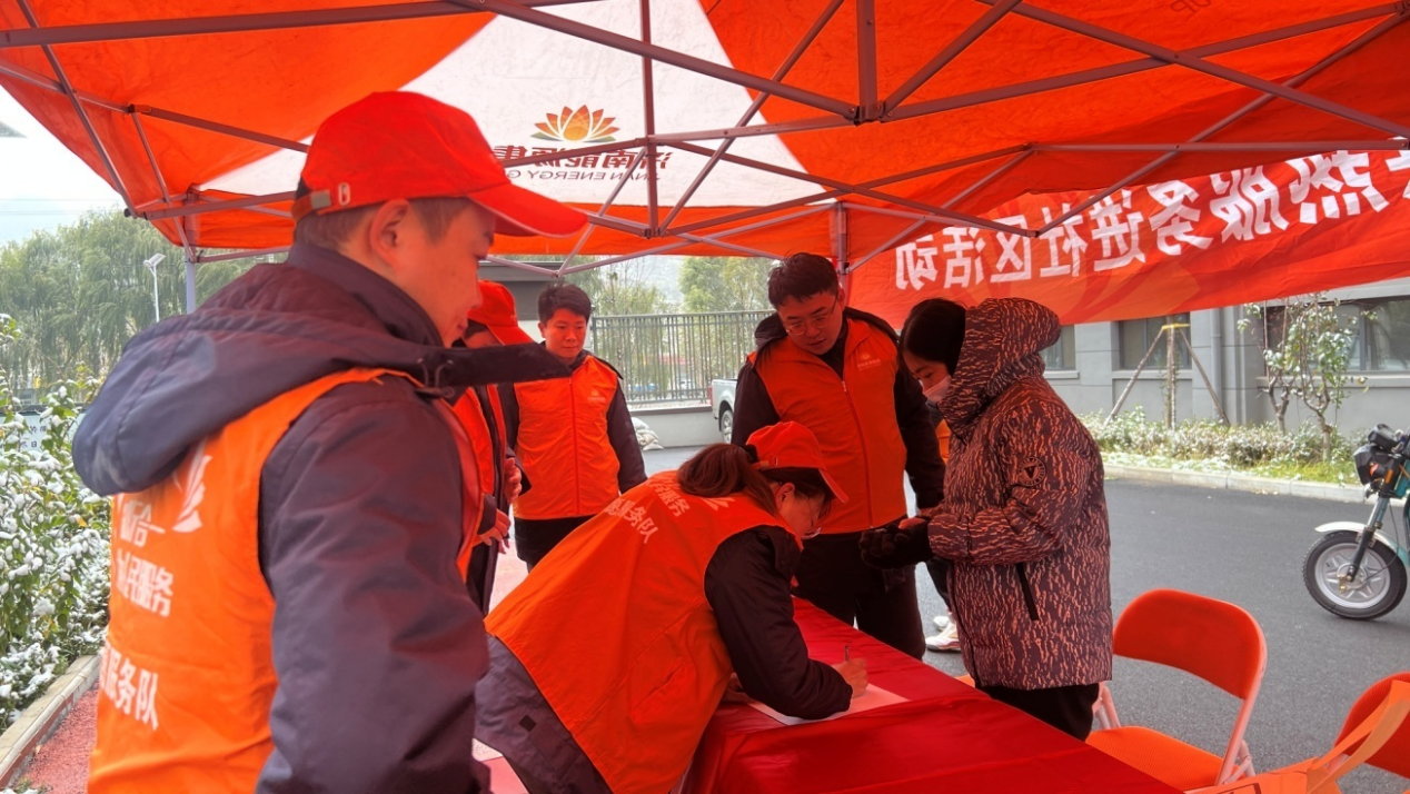 3118�ƶ�����(�й���)�ٷ���վ