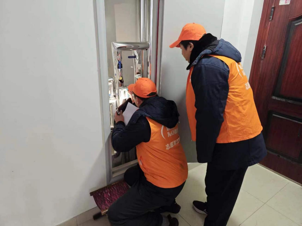 3118�ƶ�����(�й���)�ٷ���վ