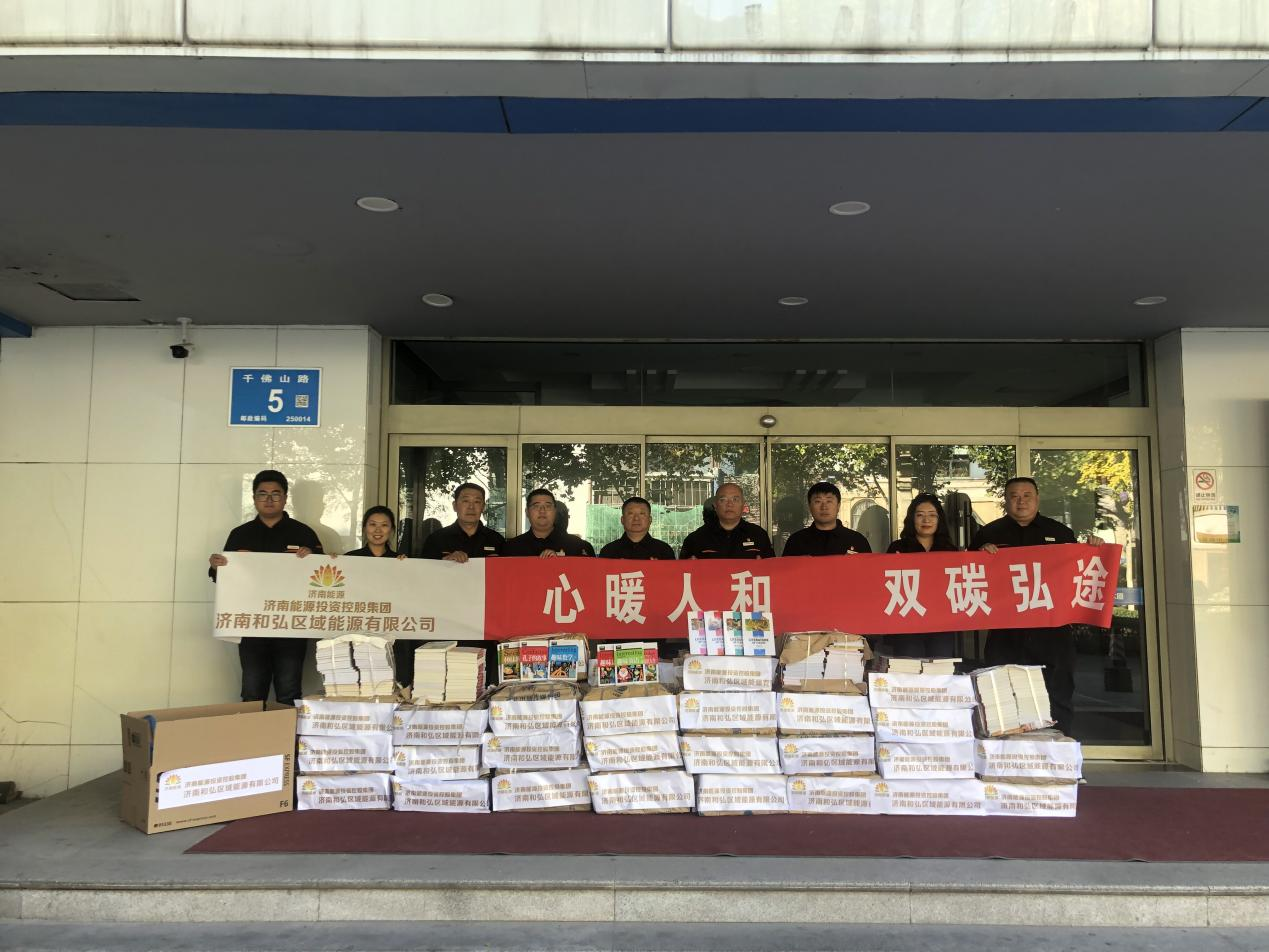 3118ÔÆ¶¥¼¯ÍÅ(ÖйúÇø)¹Ù·½ÍøÕ¾