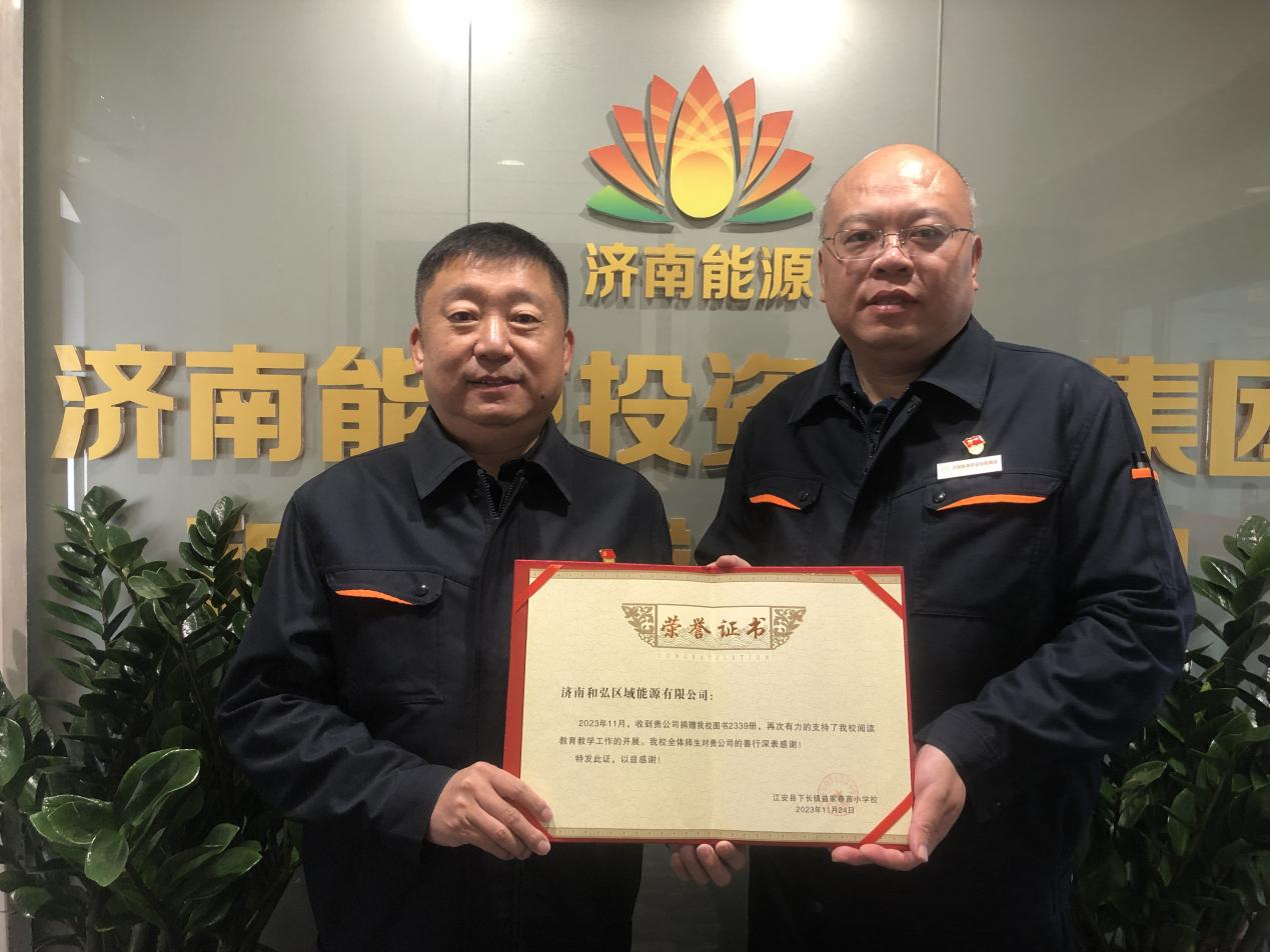 3118ÔÆ¶¥¼¯ÍÅ(ÖйúÇø)¹Ù·½ÍøÕ¾