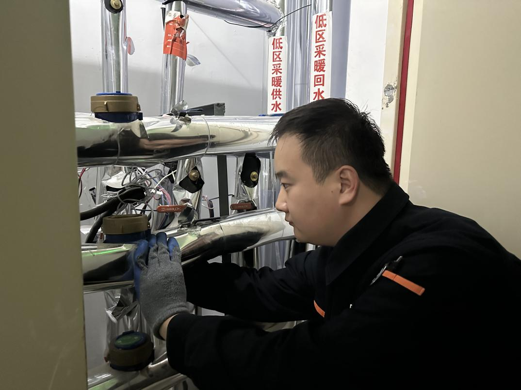 3118�ƶ�����(�й���)�ٷ���վ