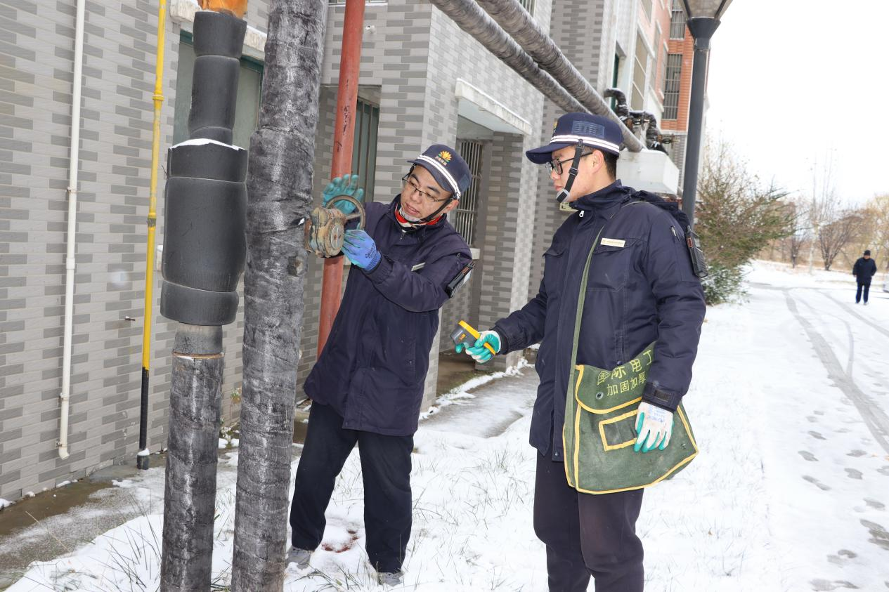 3118�ƶ�����(�й���)�ٷ���վ