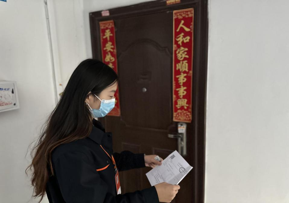 3118ÔÆ¶¥¼¯ÍÅ(ÖйúÇø)¹Ù·½ÍøÕ¾