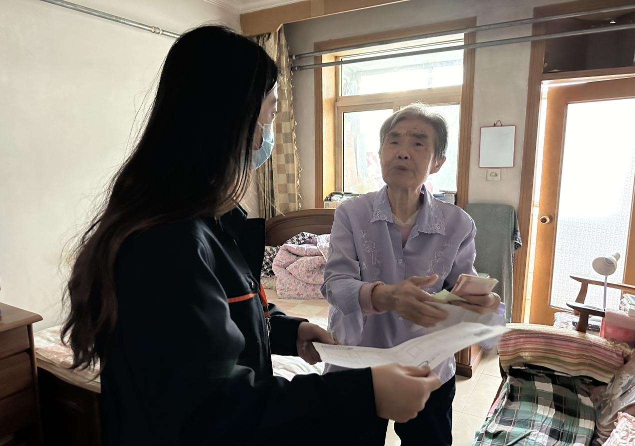 3118ÔÆ¶¥¼¯ÍÅ(ÖйúÇø)¹Ù·½ÍøÕ¾