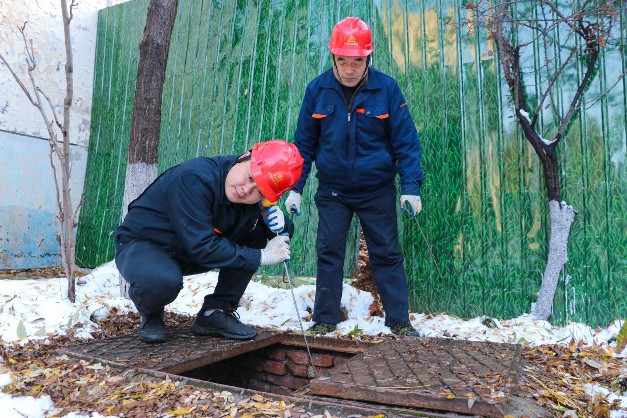 3118�ƶ�����(�й���)�ٷ���վ