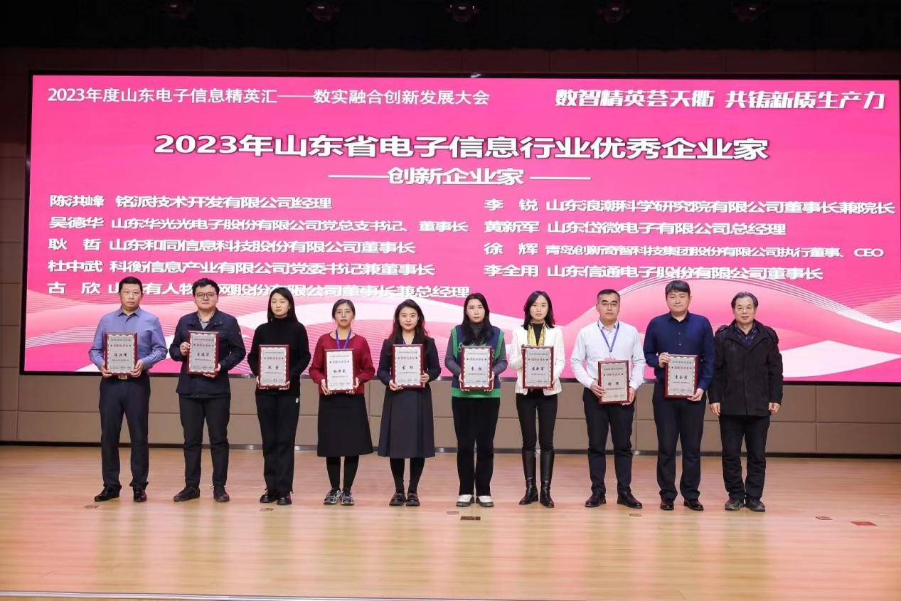 3118�ƶ�����(�й���)�ٷ���վ