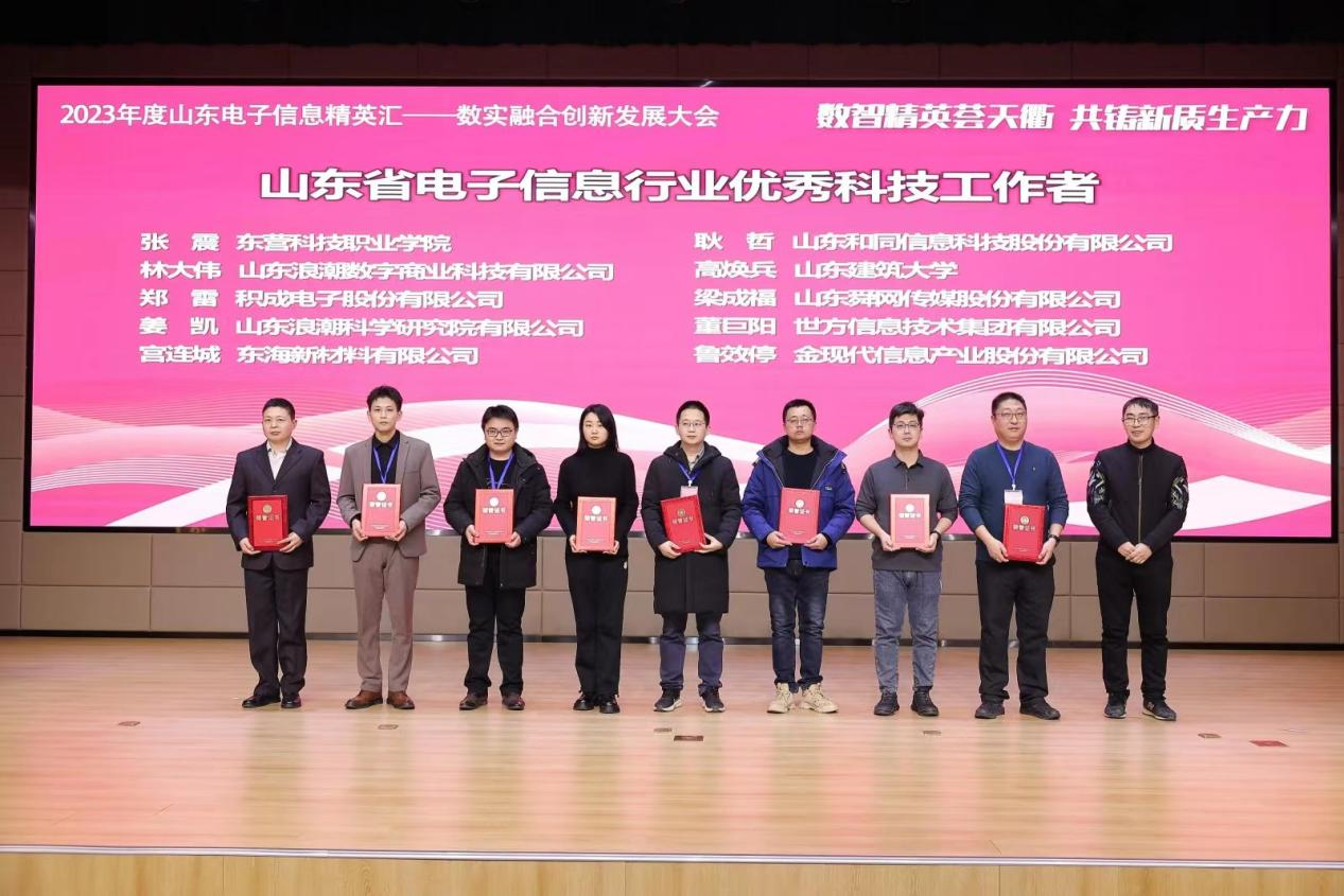 3118�ƶ�����(�й���)�ٷ���վ