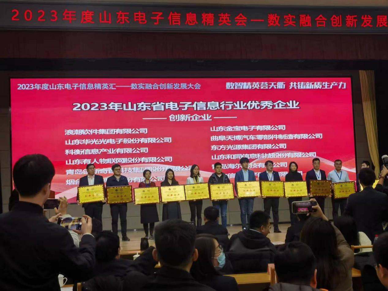 3118�ƶ�����(�й���)�ٷ���վ