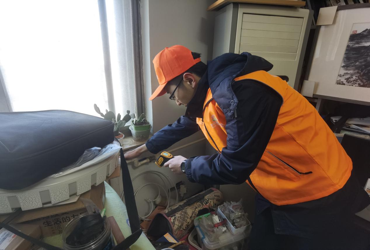 3118�ƶ�����(�й���)�ٷ���վ