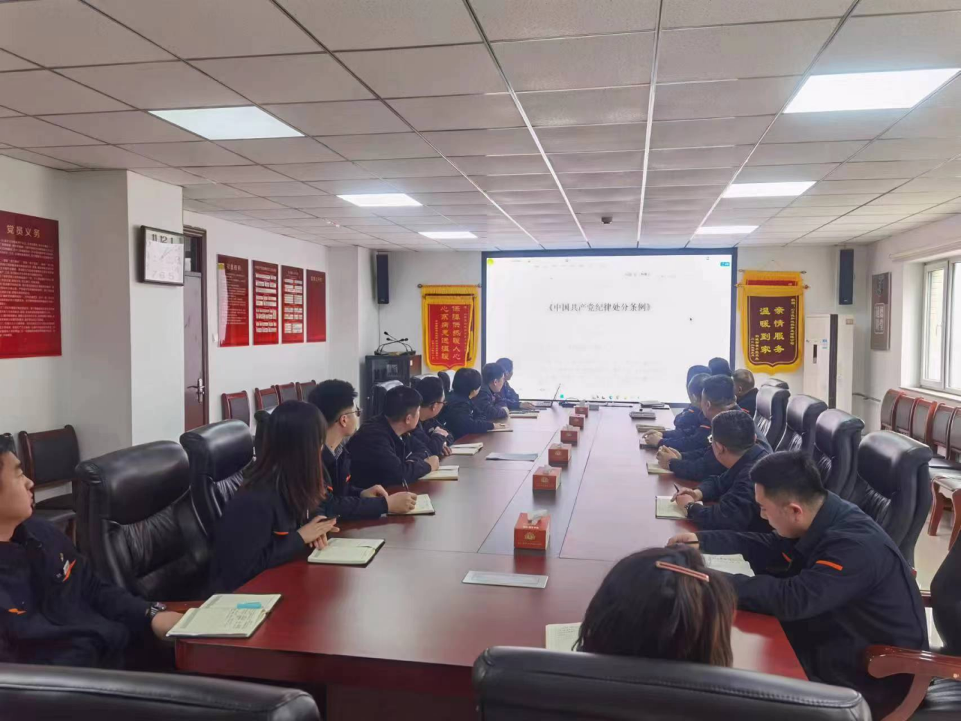 3118�ƶ�����(�й���)�ٷ���վ