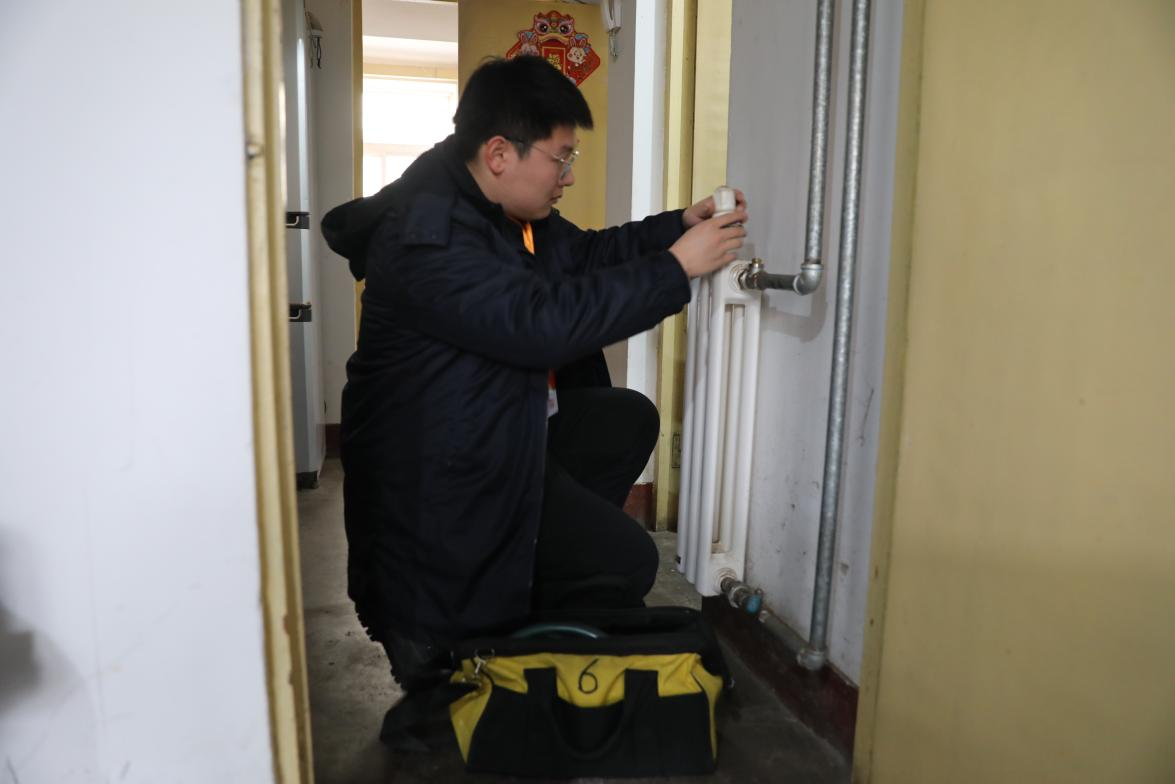 3118ÔÆ¶¥¼¯ÍÅ(ÖйúÇø)¹Ù·½ÍøÕ¾