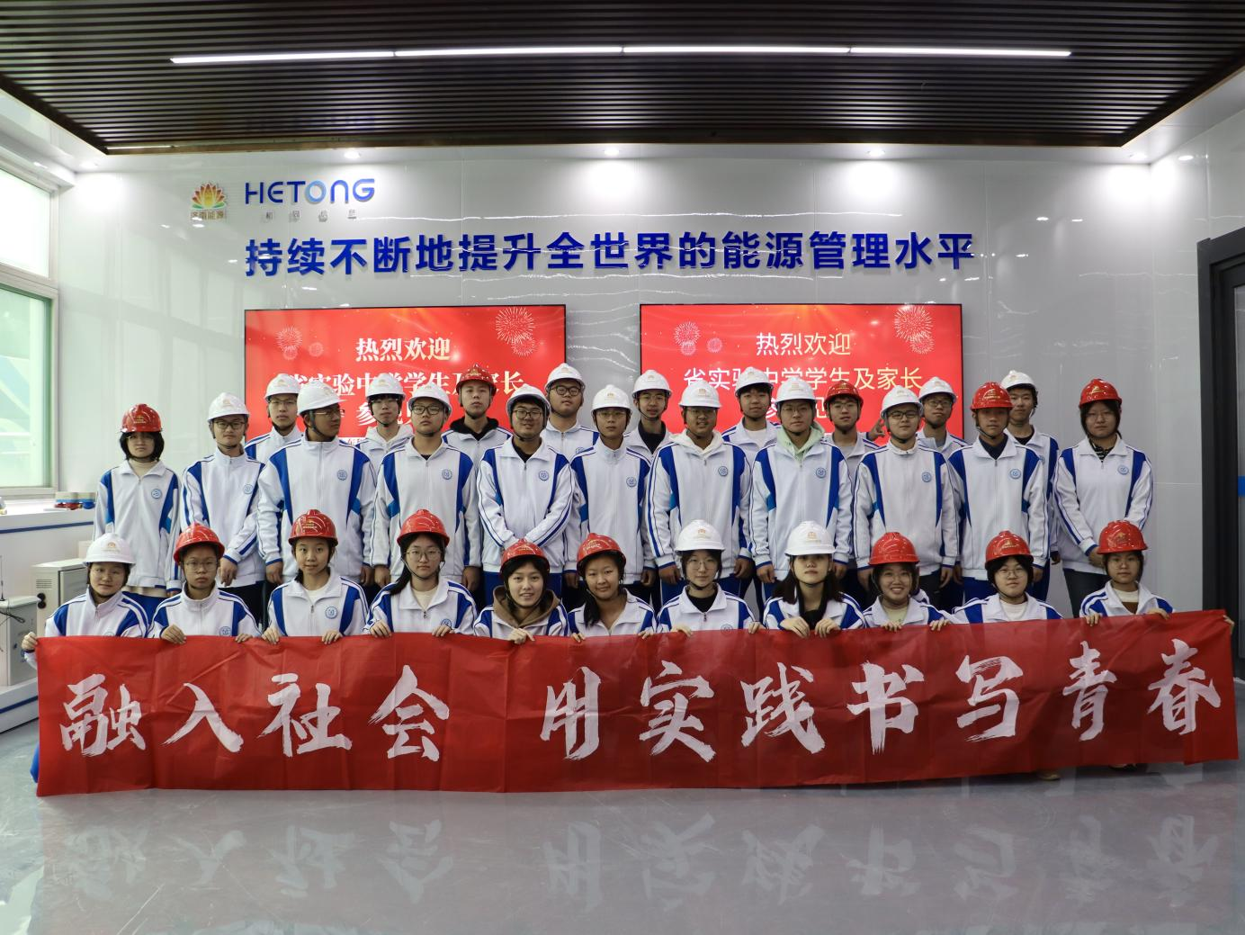 3118�ƶ�����(�й���)�ٷ���վ