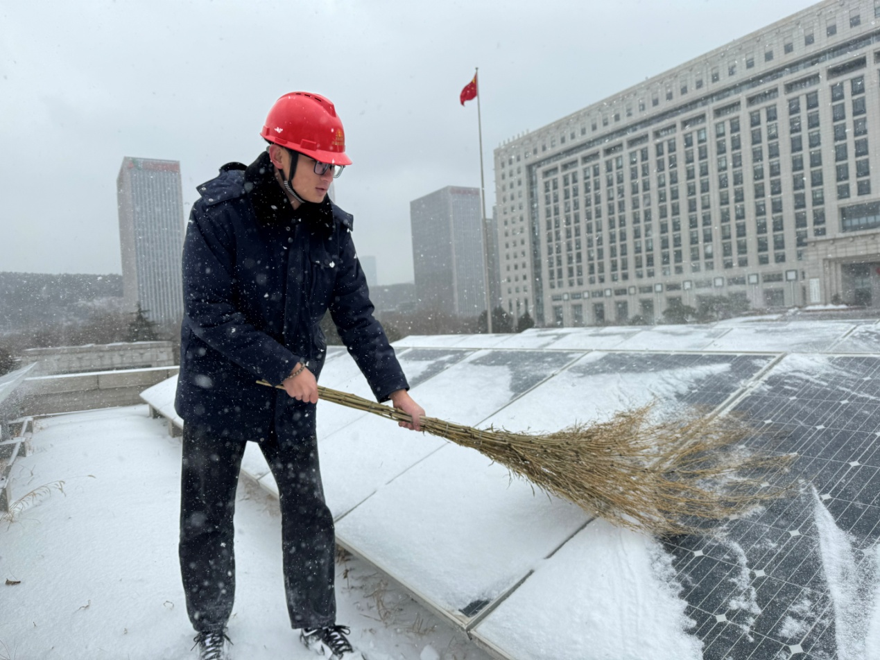 3118�ƶ�����(�й���)�ٷ���վ