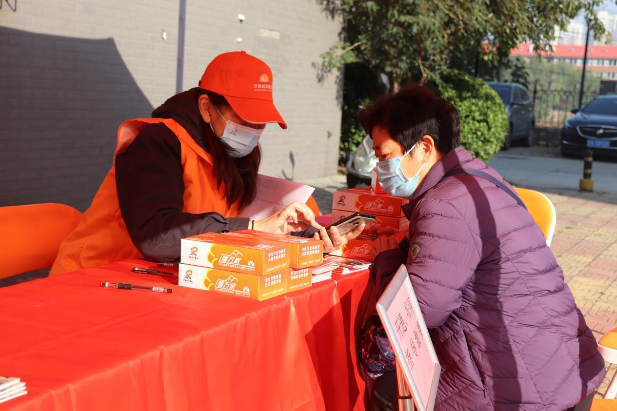 3118�ƶ�����(�й���)�ٷ���վ