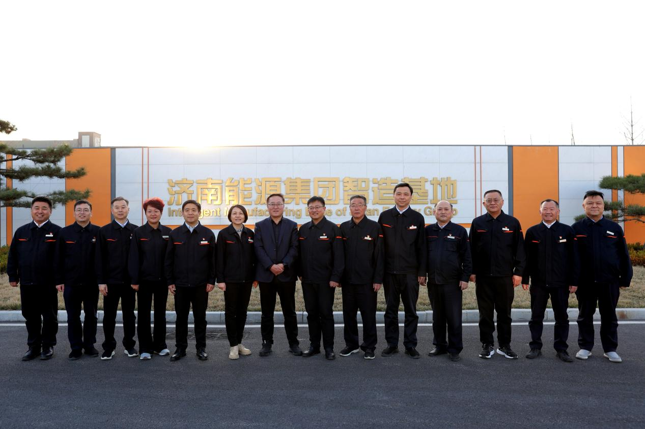 3118云顶集团(中国区)官方网站