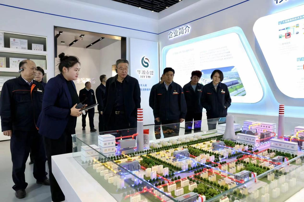 3118云顶集团(中国区)官方网站