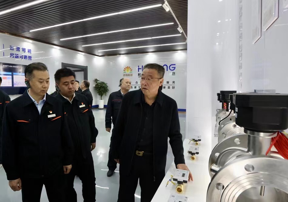 3118云顶集团(中国区)官方网站