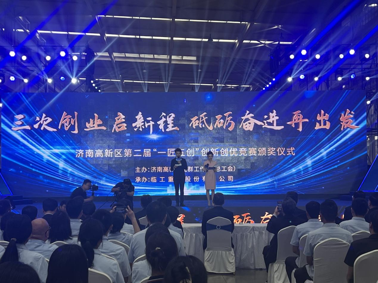 3118云顶集团(中国区)官方网站