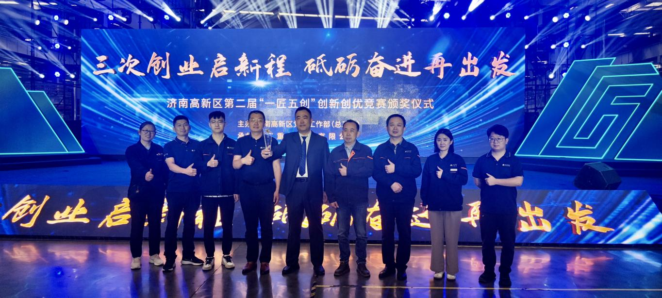 3118云顶集团(中国区)官方网站