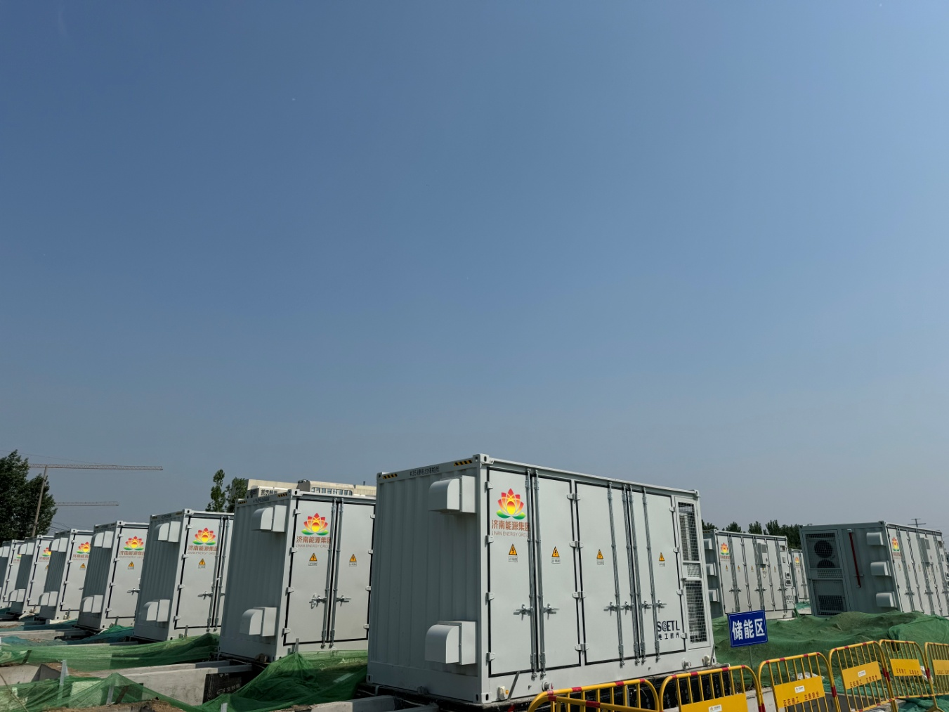 3118�ƶ�����(�й���)�ٷ���վ