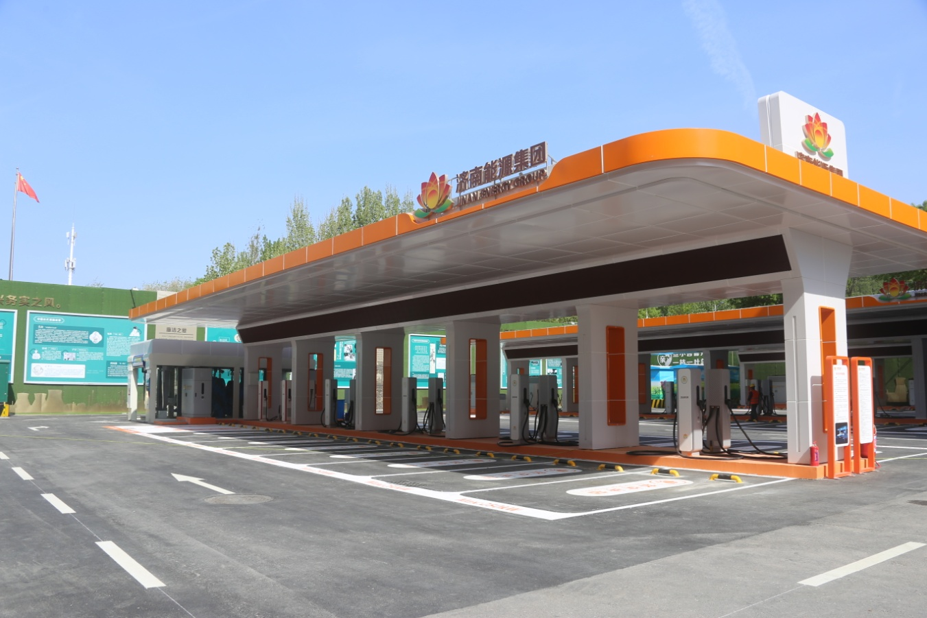 3118�ƶ�����(�й���)�ٷ���վ