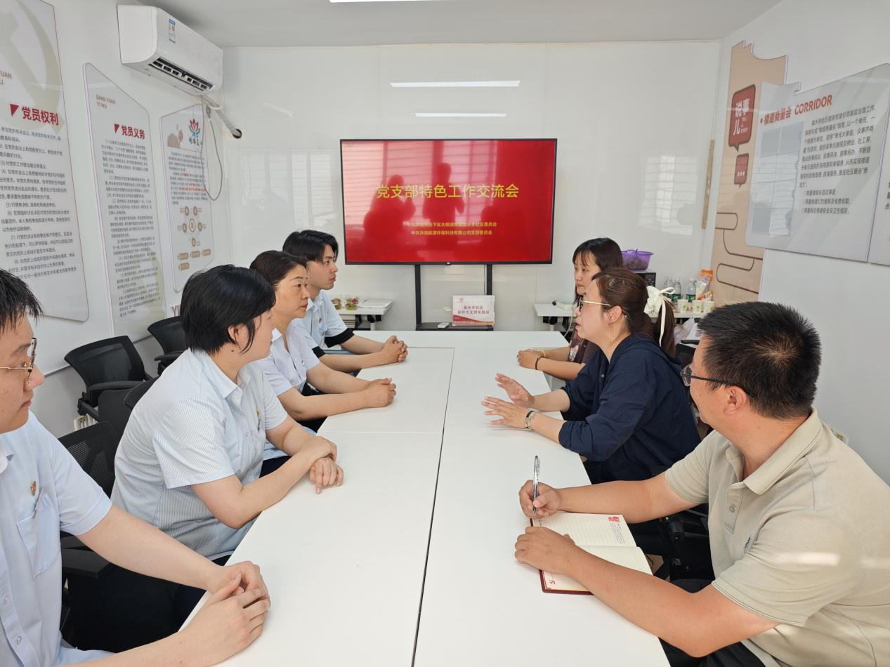 3118�ƶ�����(�й���)�ٷ���վ