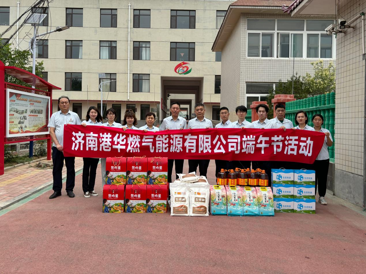 3118云顶集团(中国区)官方网站