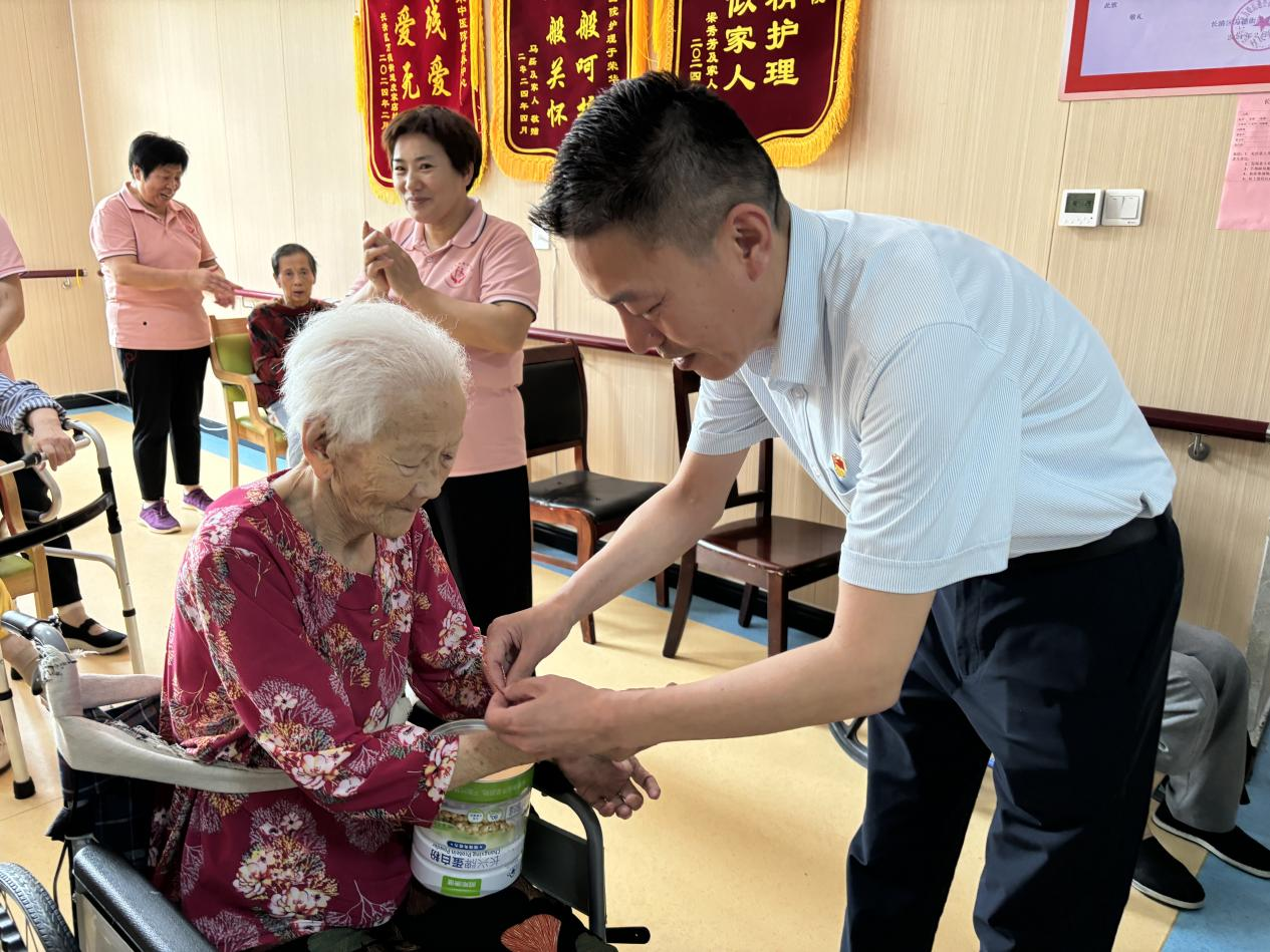 3118云顶集团(中国区)官方网站