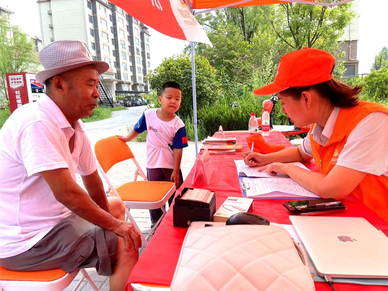 3118�ƶ�����(�й���)�ٷ���վ