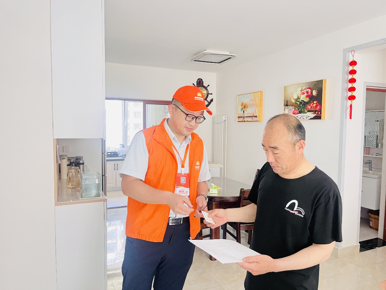 3118�ƶ�����(�й���)�ٷ���վ