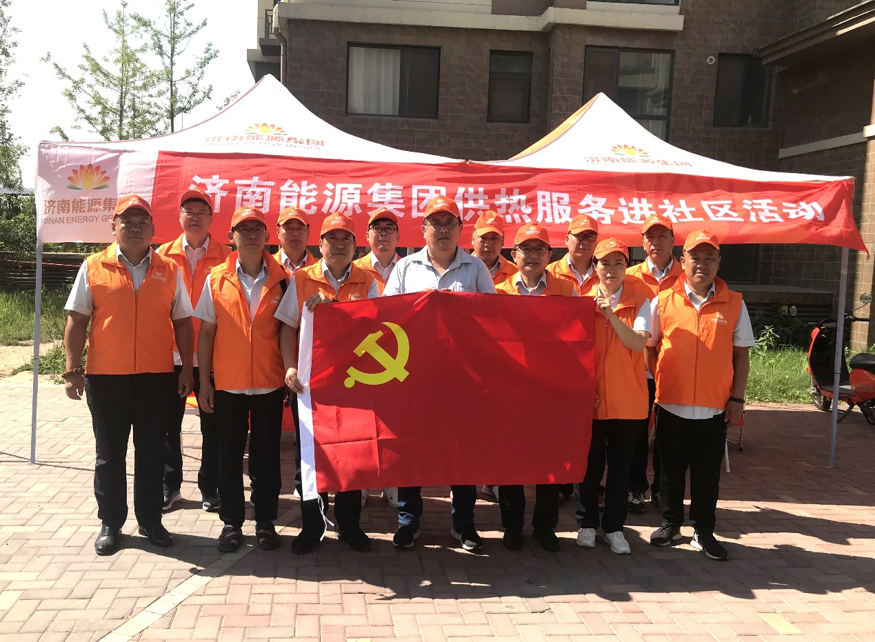 3118�ƶ�����(�й���)�ٷ���վ