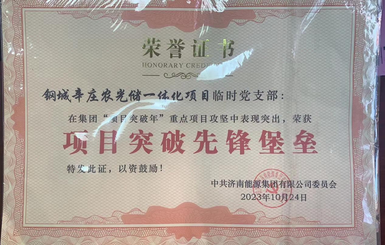 3118�ƶ�����(�й���)�ٷ���վ