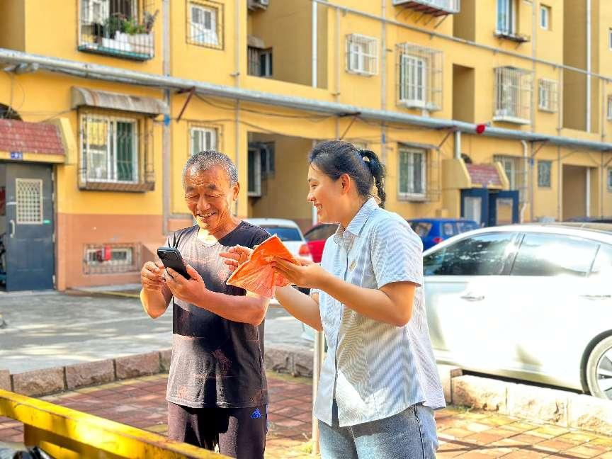 3118�ƶ�����(�й���)�ٷ���վ