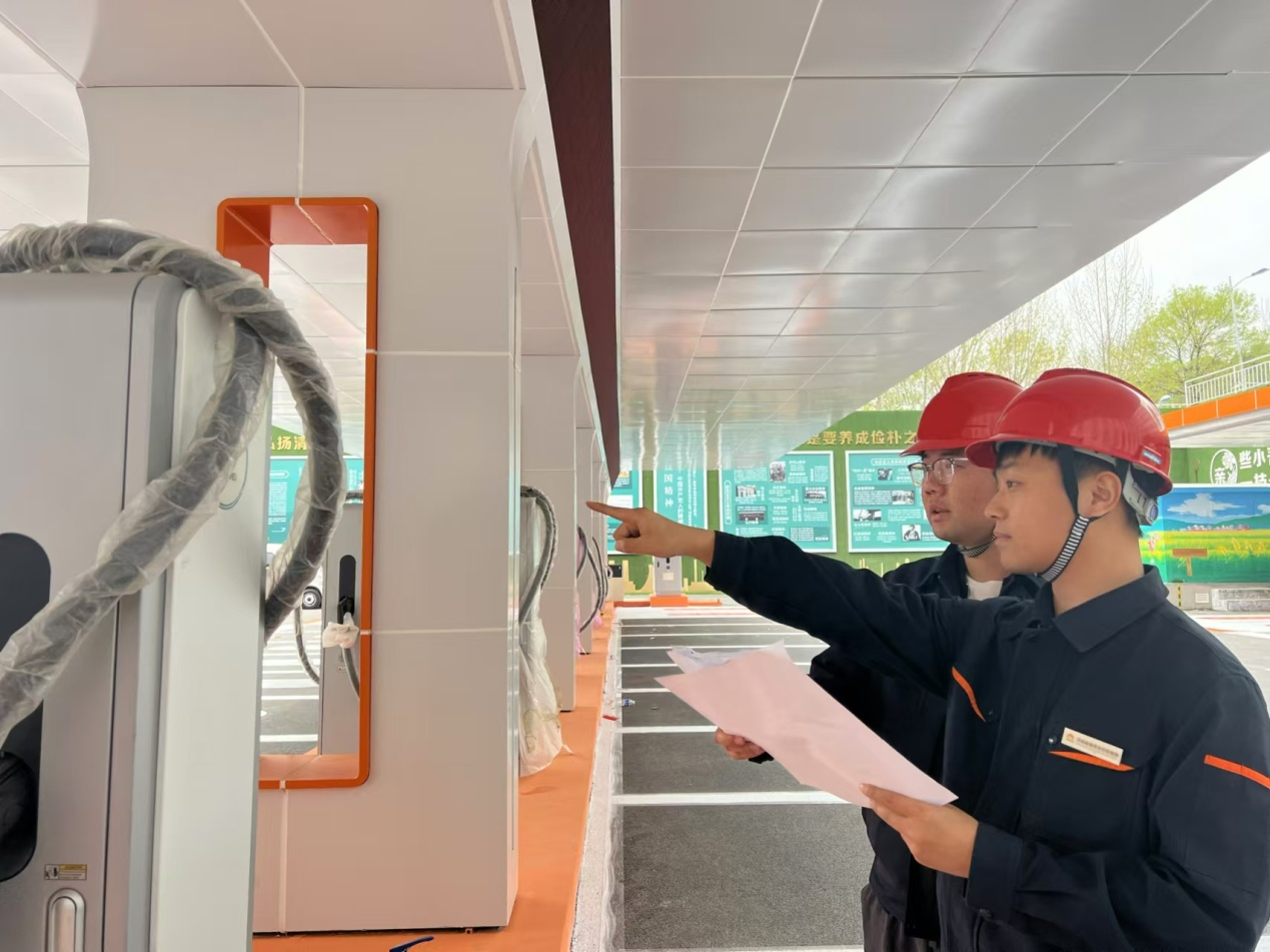 3118�ƶ�����(�й���)�ٷ���վ