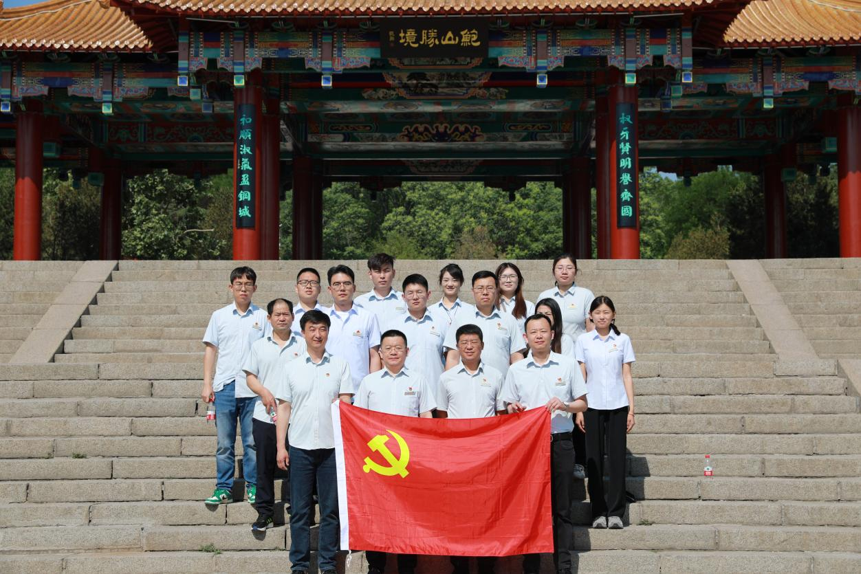 3118�ƶ�����(�й���)�ٷ���վ