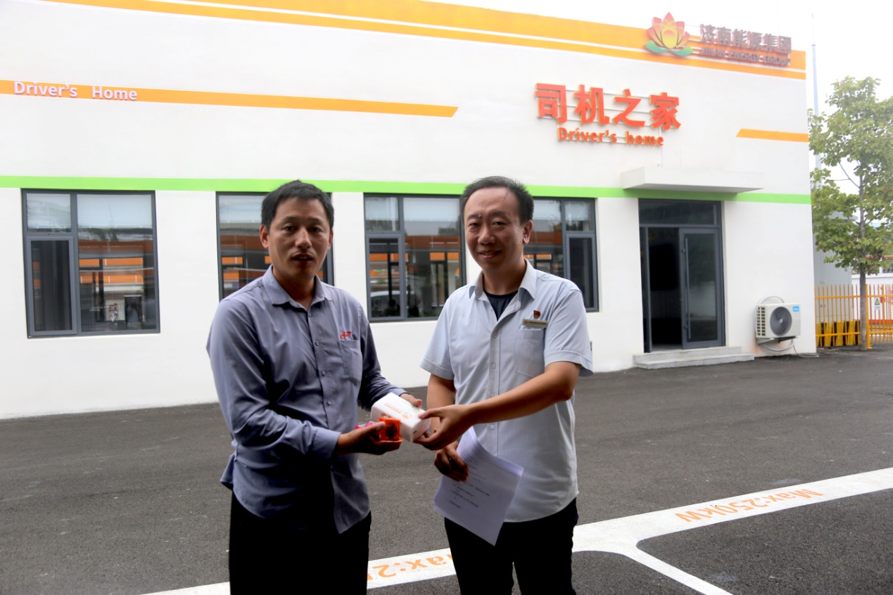 3118�ƶ�����(�й���)�ٷ���վ