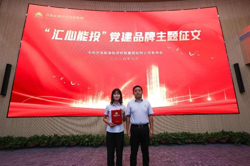 3118ÔÆ¶¥¼¯ÍÅ(ÖйúÇø)¹Ù·½ÍøÕ¾