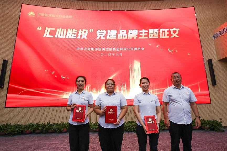 3118ÔÆ¶¥¼¯ÍÅ(ÖйúÇø)¹Ù·½ÍøÕ¾