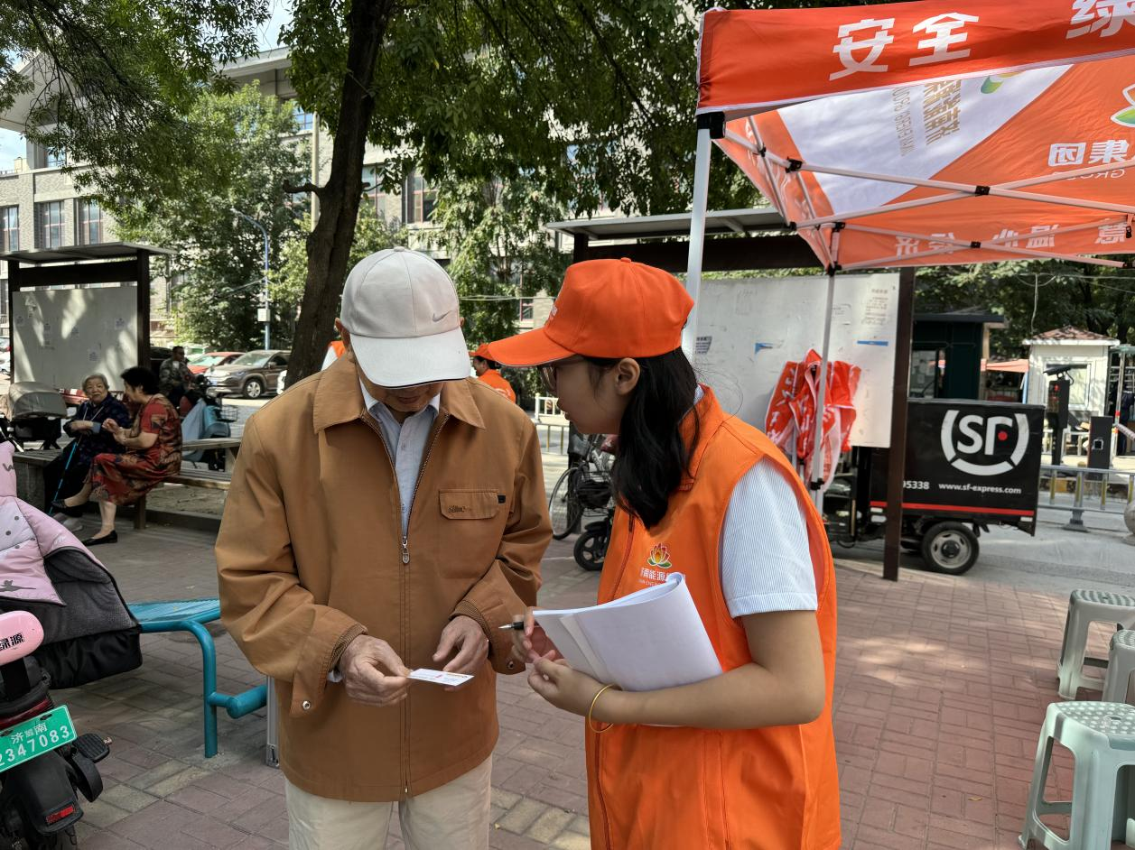 3118云顶集团(中国区)官方网站