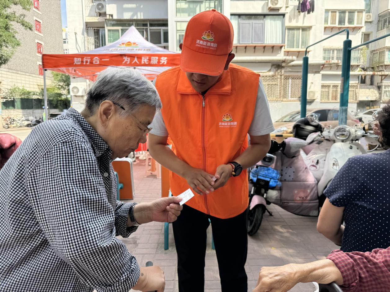 3118云顶集团(中国区)官方网站