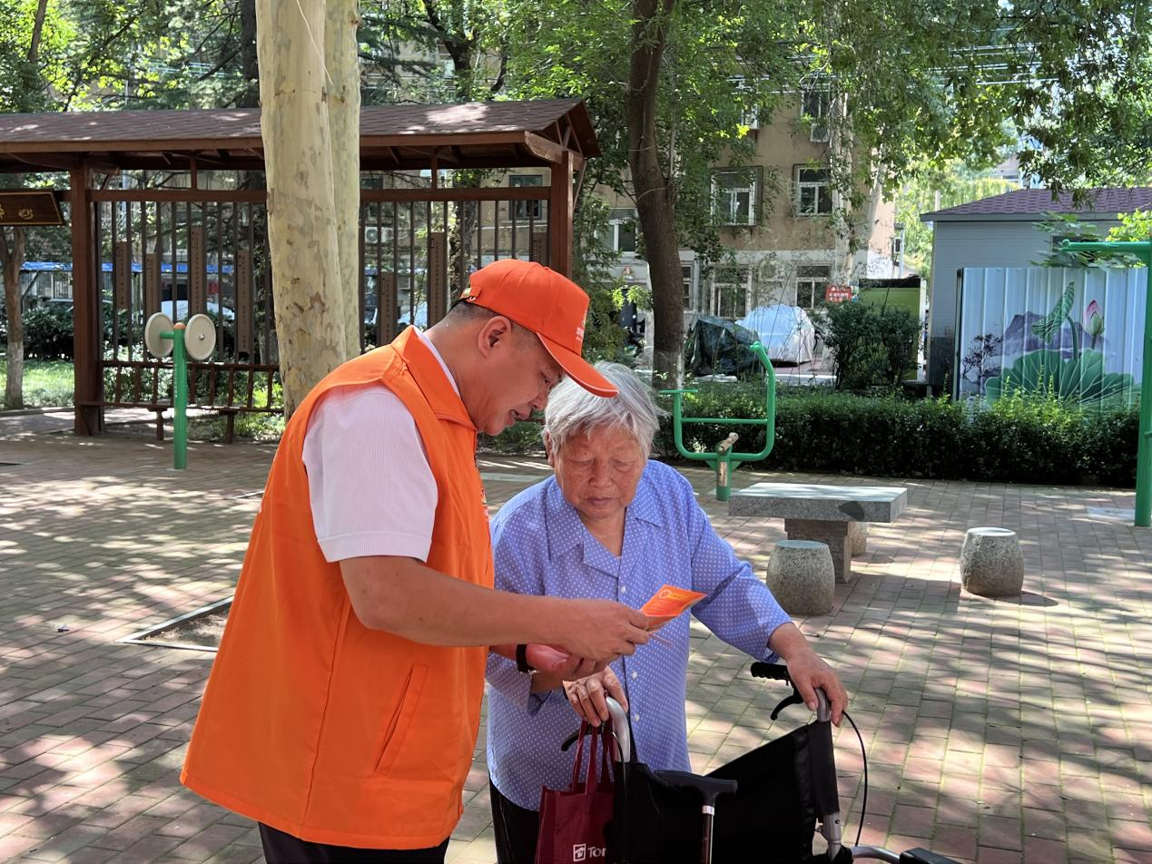 3118云顶集团(中国区)官方网站