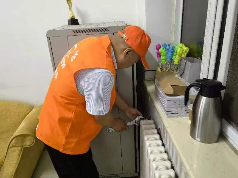 3118云顶集团(中国区)官方网站