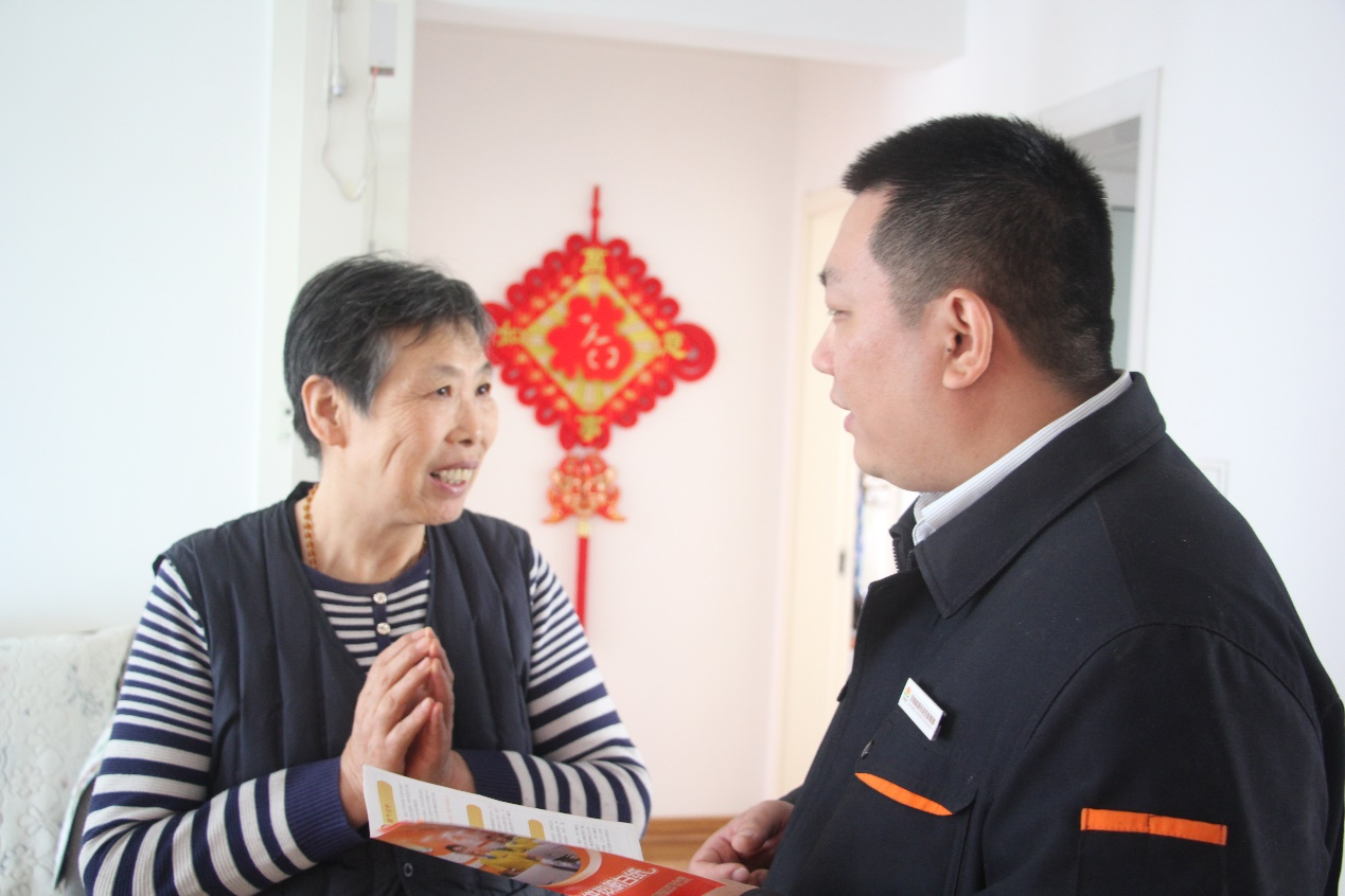 3118云顶集团(中国区)官方网站