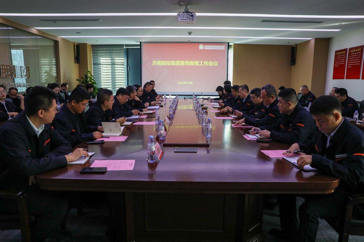 3118云顶集团(中国区)官方网站