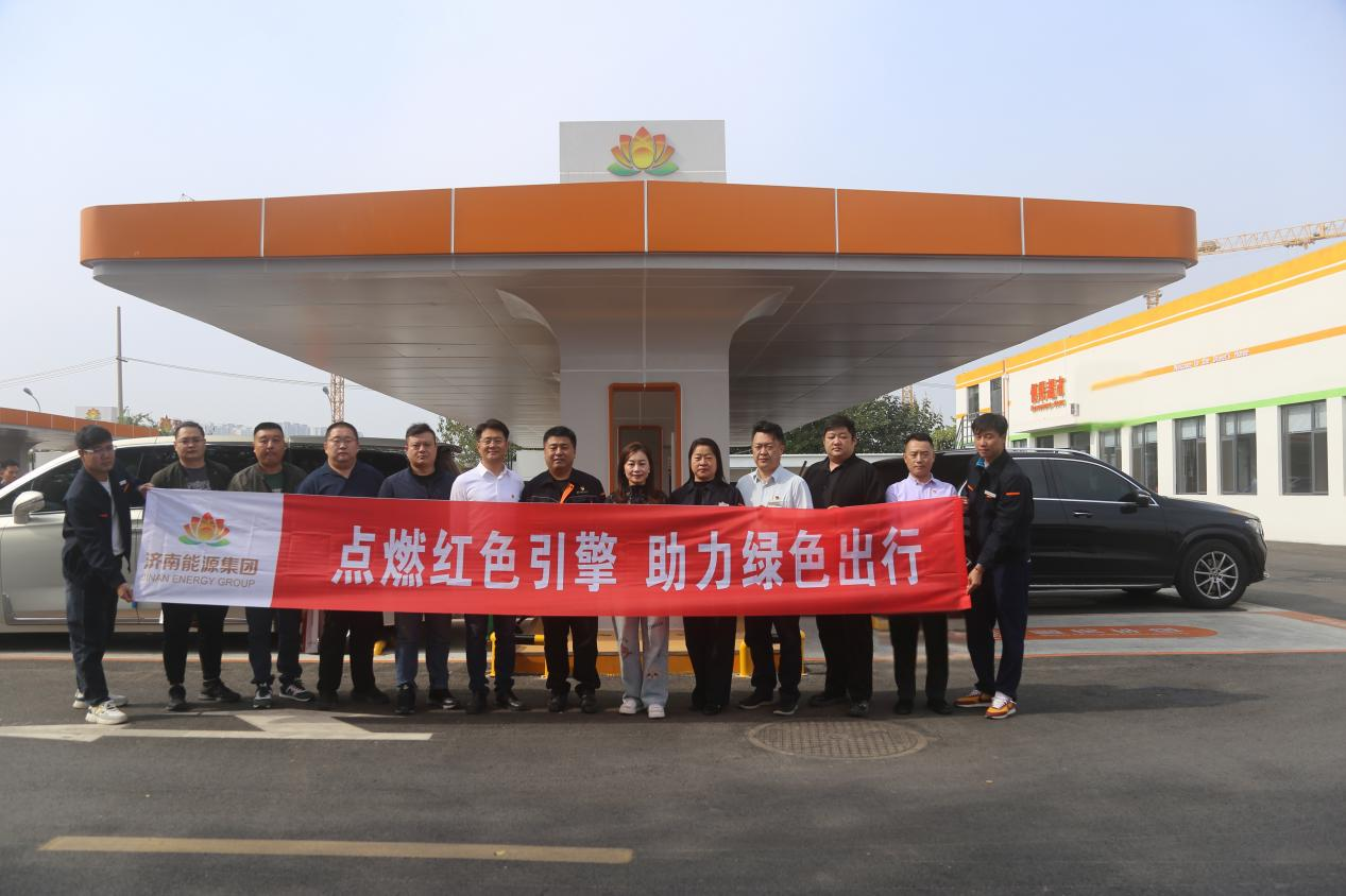 3118ÔÆ¶¥¼¯ÍÅ(ÖйúÇø)¹Ù·½ÍøÕ¾