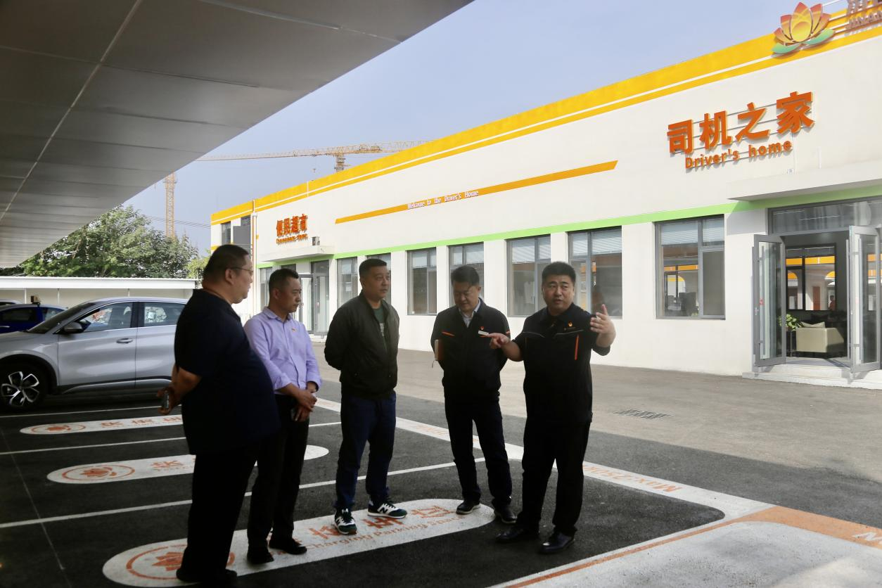 3118ÔÆ¶¥¼¯ÍÅ(ÖйúÇø)¹Ù·½ÍøÕ¾