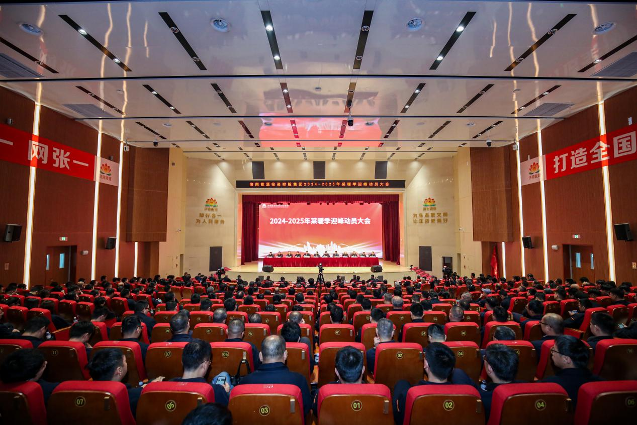 3118�ƶ�����(�й���)�ٷ���վ