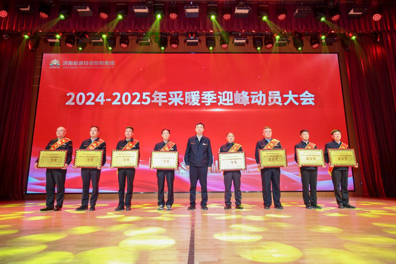 3118�ƶ�����(�й���)�ٷ���վ